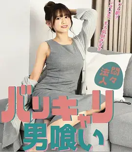 尘埃里的星年代剧全集免费观看